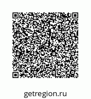 79068197076