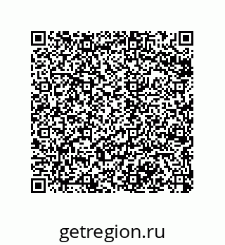 79068197090