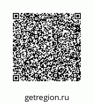 79068197097