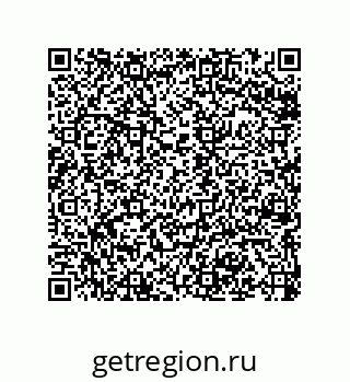 79068197098