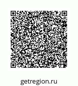 79068197138