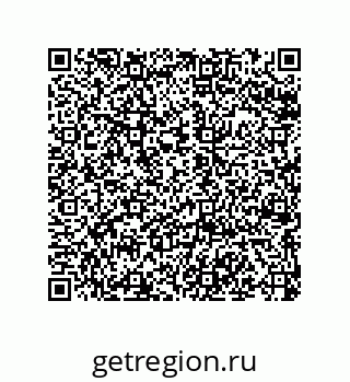 79068197145