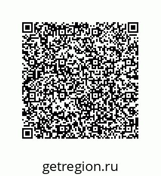 79068197169