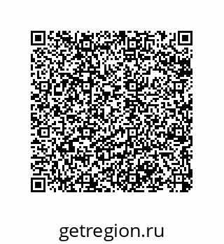 79068197170