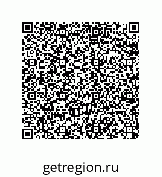 79068197172