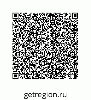 79068197174