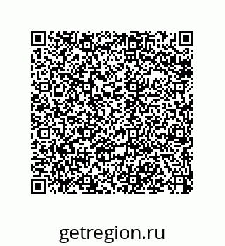 79068197186