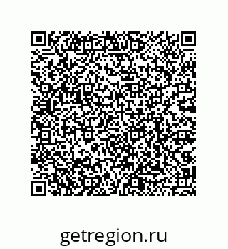 79068197198