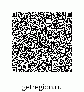 79068197238