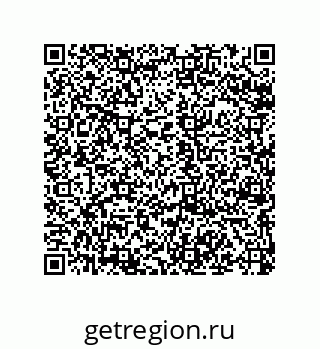 79068197245