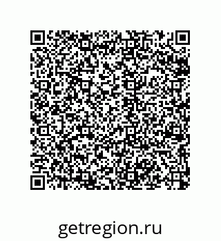 79068197252