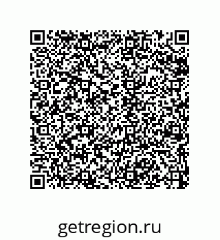 79068197256