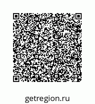 79068197267
