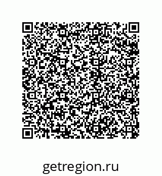79068197275
