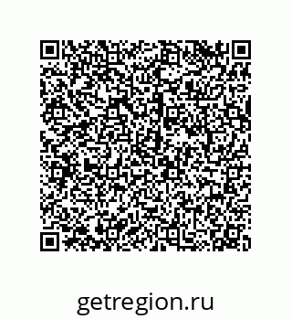 79068197284