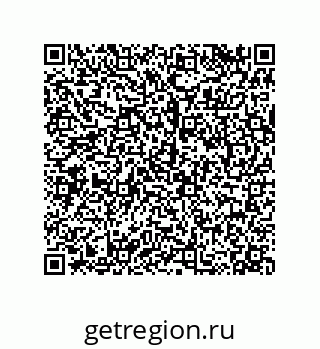 79068197290