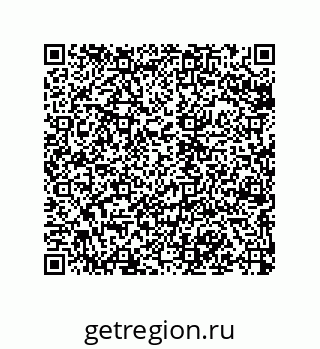 79068197332