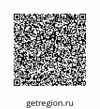 79068197369