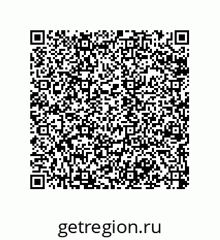 79068197370