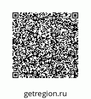 79068197386