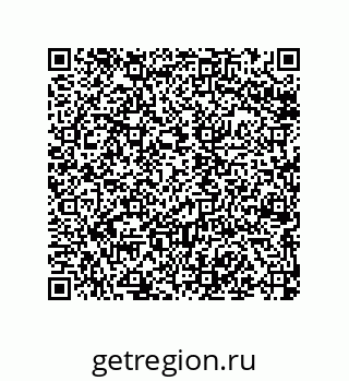 79068197387