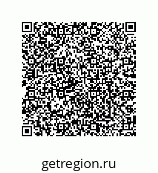 79068197388