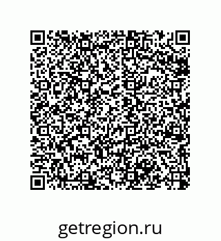 79068197390