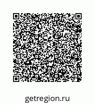79068197400