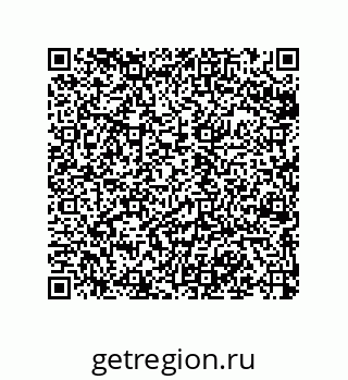 79068197412