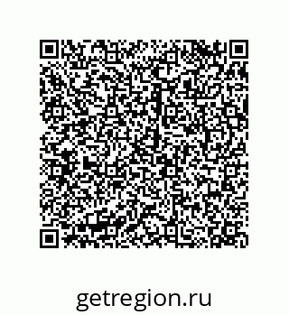 79068197423