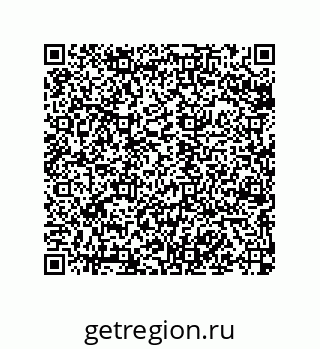 79068197433