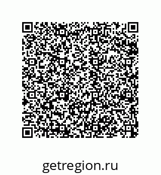 79068197456