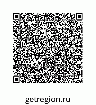 79068197473