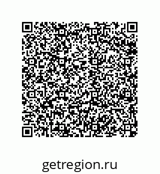 79068197483