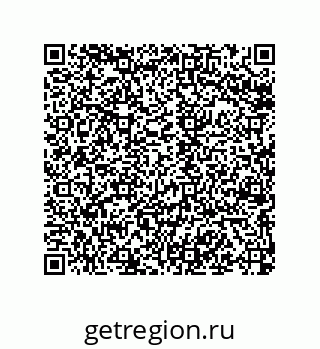 79068197487
