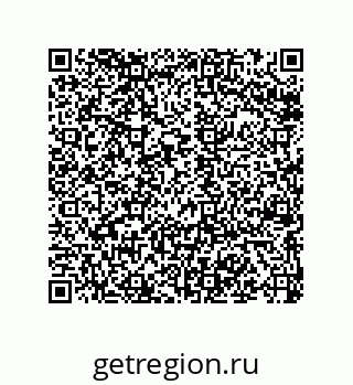 79068197489