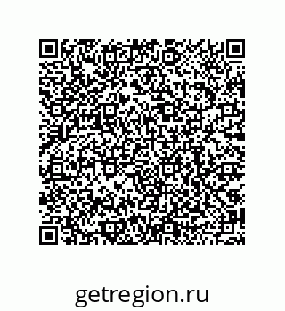 79068197521
