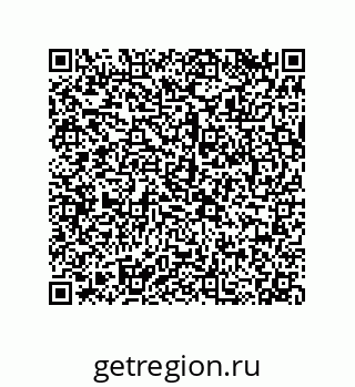 79068197532