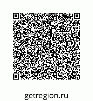 79068197538