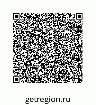 79068197562