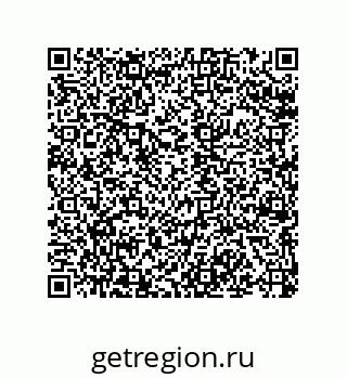 79068197565