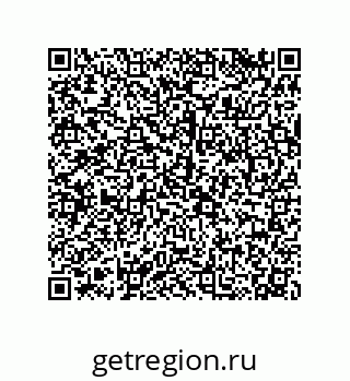79068197586