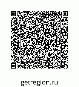 79068197608