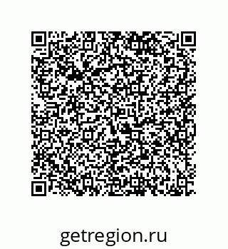79068197610