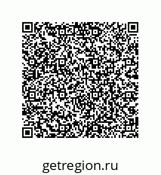 79068197618