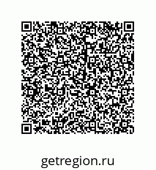 79068197620