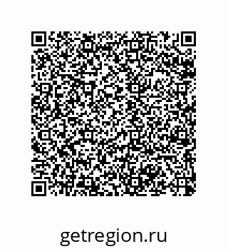 79068197840