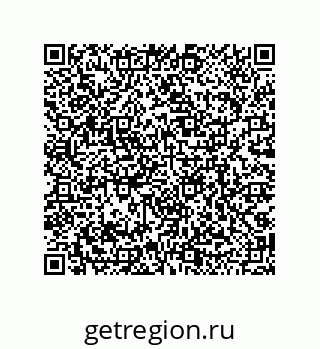 79068197849