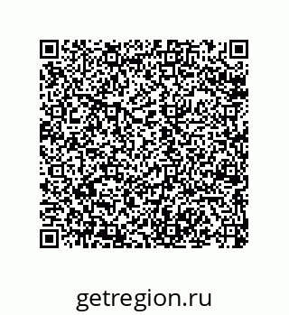 79068197865
