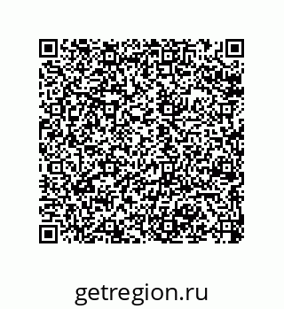 79068197868